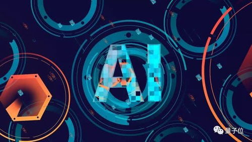 2019年人工智能基础软件开发全景盘点 框架、工具与开源生态的深度演进